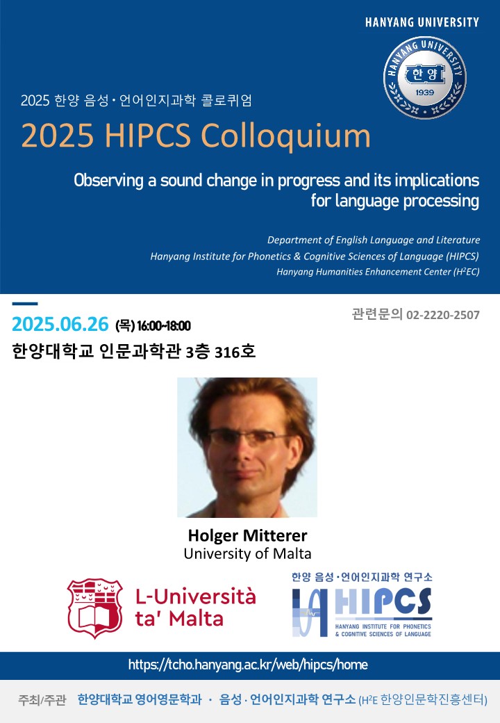 2025 HIPCS Colloquium: Holger Mitterer (U. of Malta)