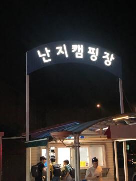 KakaoTalk_20190531_155604513_03.jpg