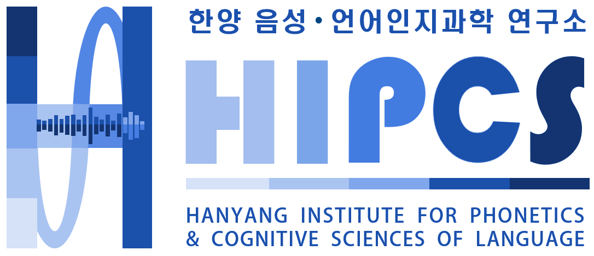 NeuroCognition of Language Lab. - HIPCS
